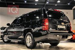 شيفروليه سوبربان